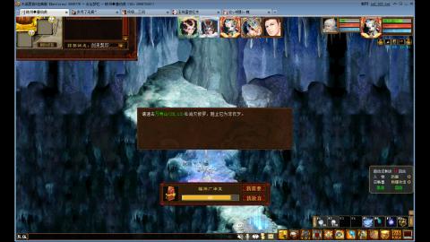 遗忘大力双盘队伍备战16星