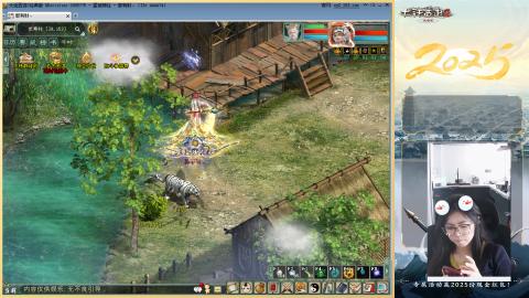 四下来80w男人和鬼