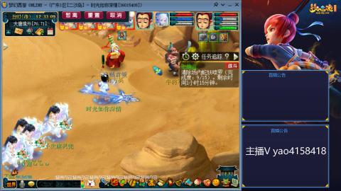 173凌波四普陀冲175