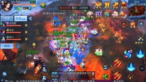 接托管  打架 比武  奶妈首席