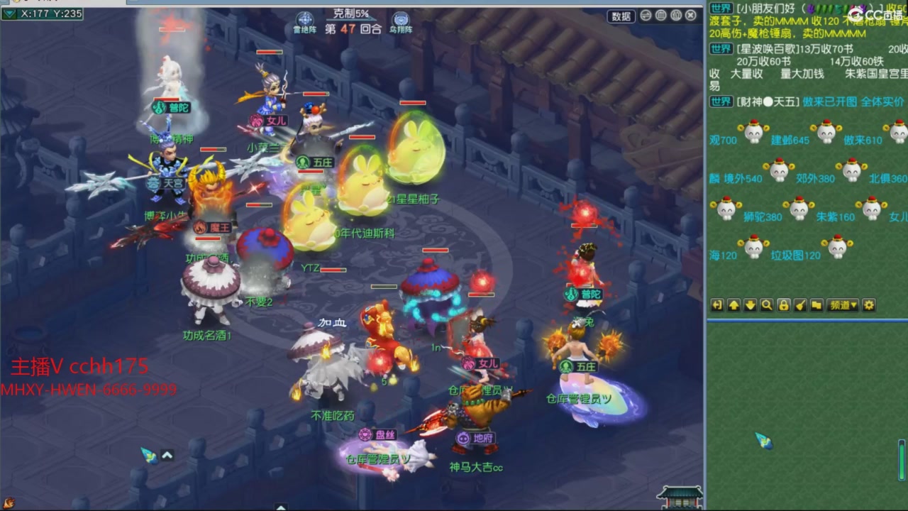 大马猴杯娱乐邀请赛