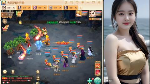 大话手游《长安城》从零开始