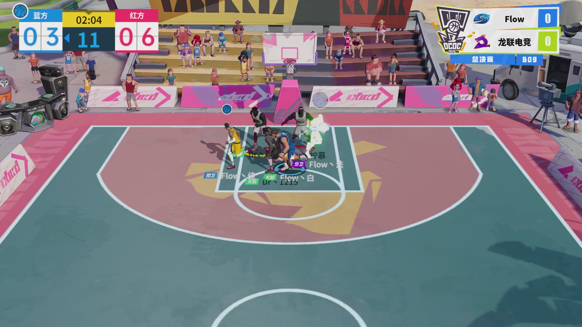 【重播】2026DCDC冠军杯春季赛淘汰赛W5D3