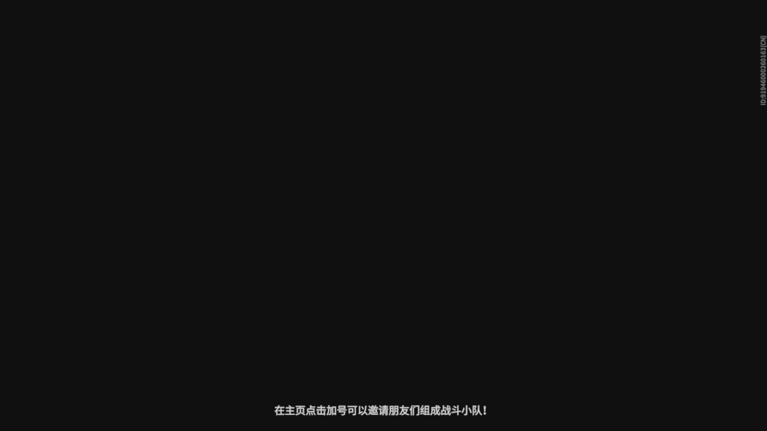 卿梦安心的直播间