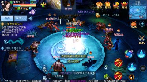 接托管  打架 比武  奶妈首席