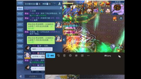 接明星赛 托管首席宗师比武