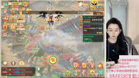 代出帮收覆盖交易服所有区