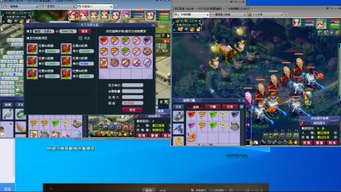 3组175一天400