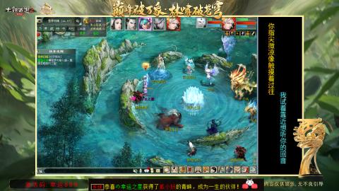 沉浸式听歌做任务