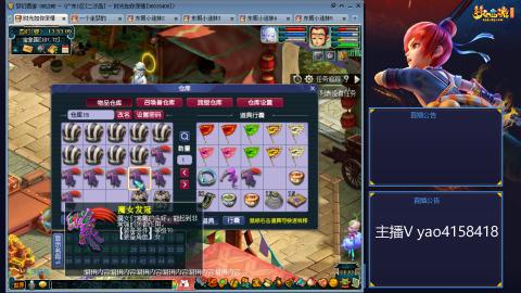 173凌波四普陀冲175