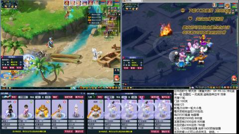 蝗叔们进来看看75日常