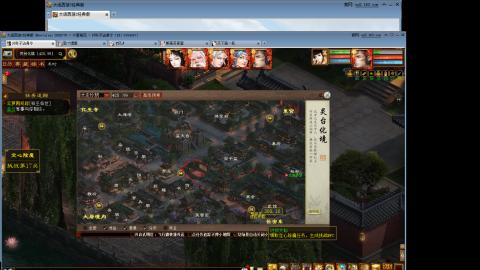 13.5出190克木睡杀