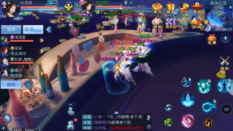 接托管  打架 比武  奶妈首席