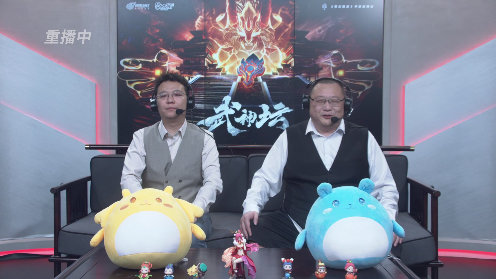 梦幻西游手游第119届武神坛