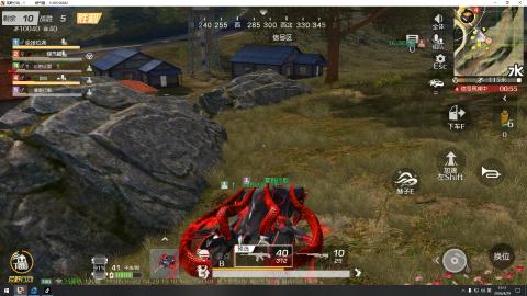 努力上分中啊~~~~