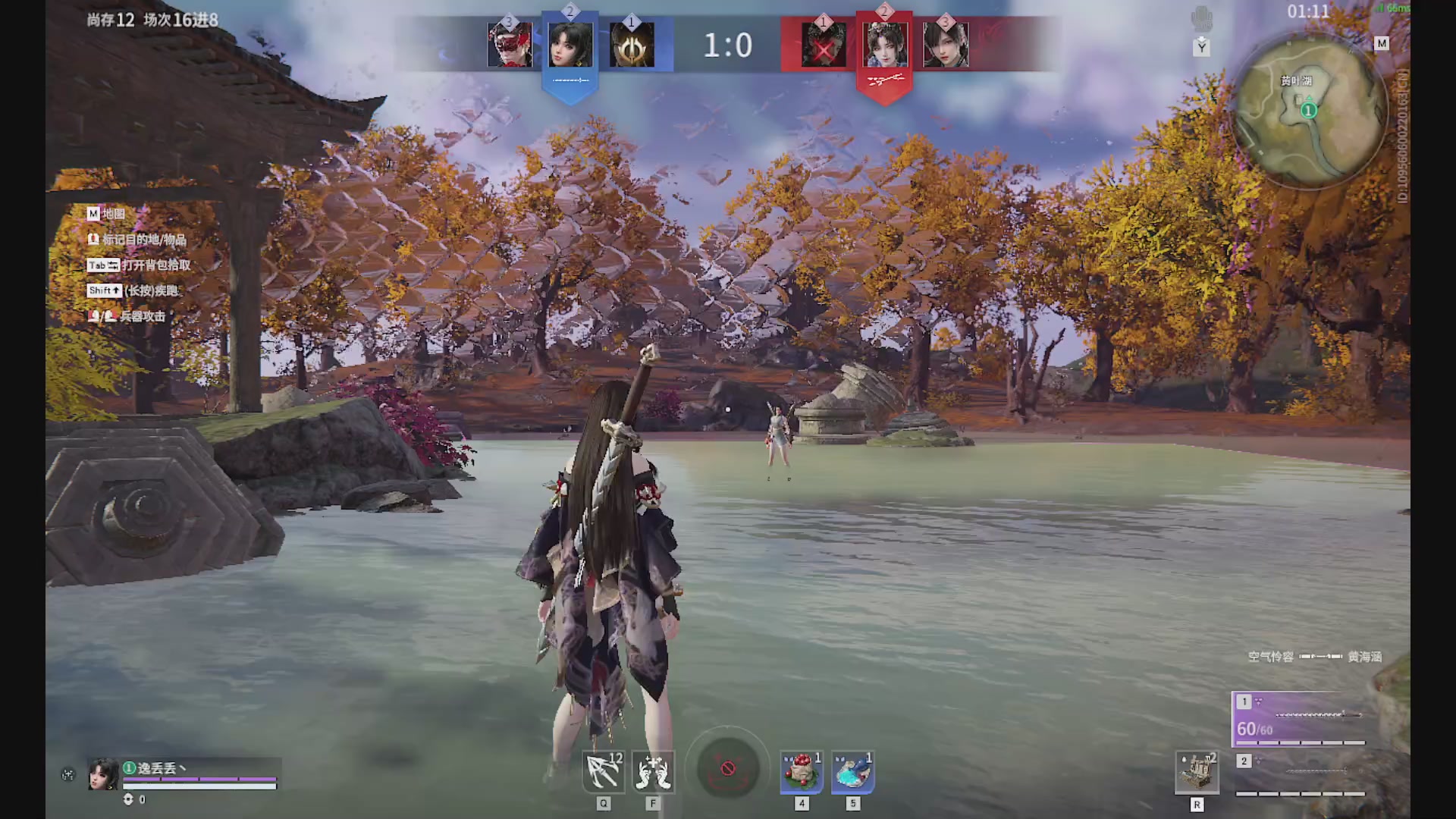 沉迷直播，无法自拔