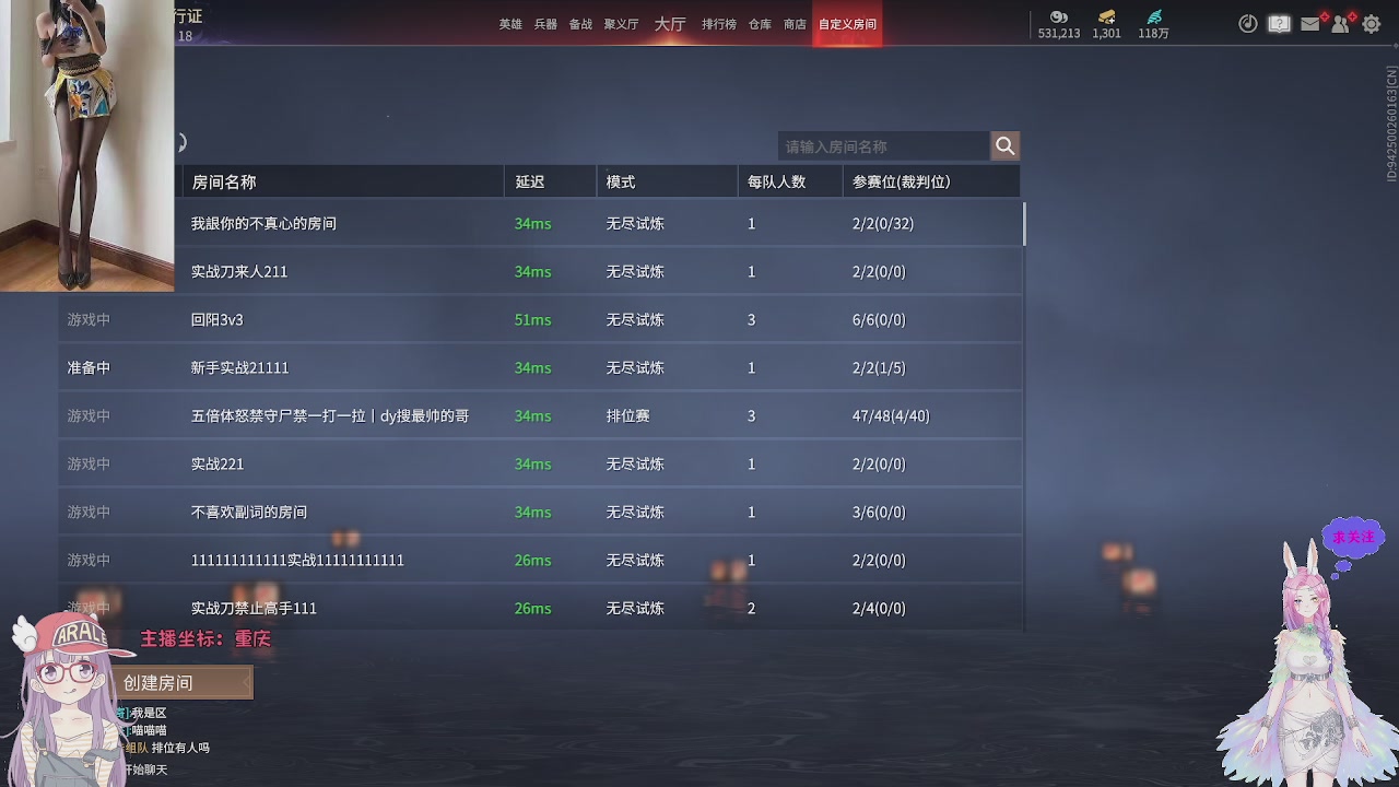 美貌与智慧并存，颜值与才华齐飞
