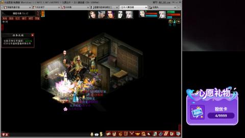 70岁老太太玩游戏