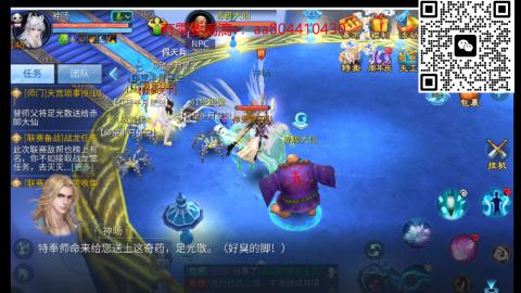 接升级，托管，打造，夺魂各种资源~