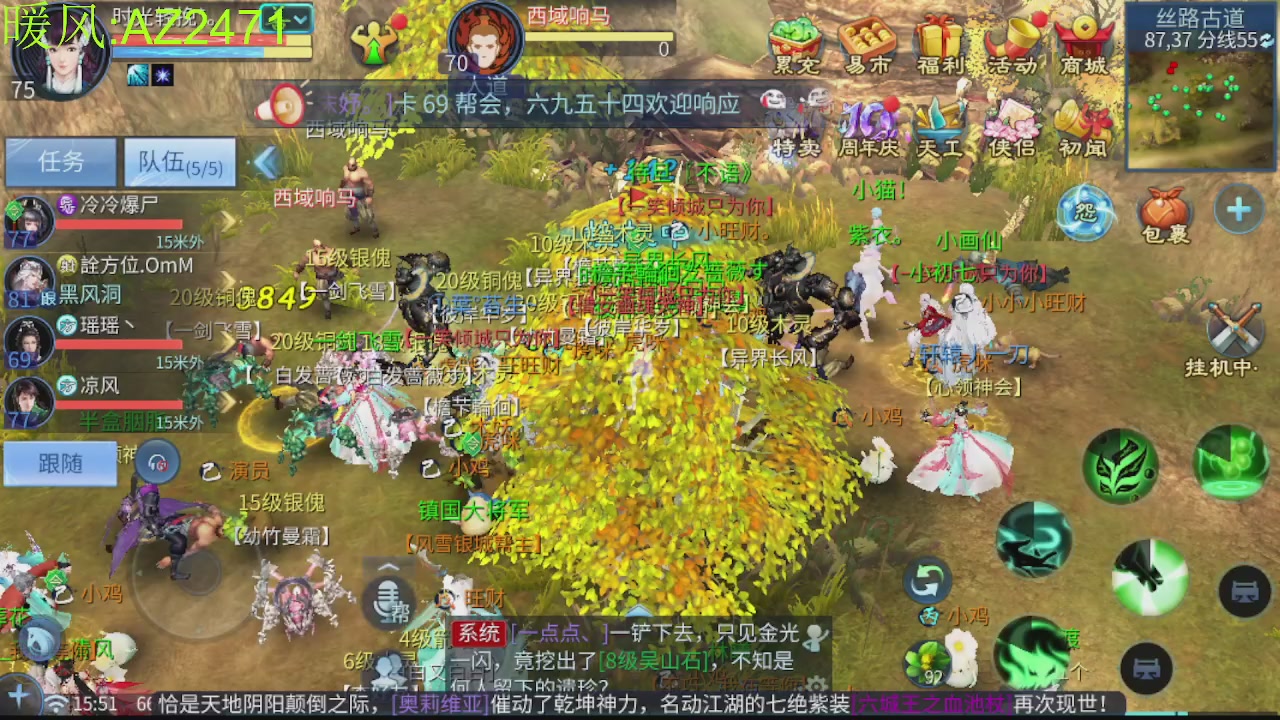 接托管，包强化，背饰打造