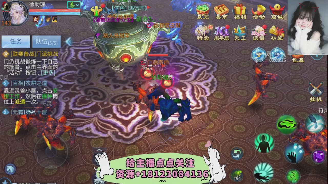 世界上居然有你这样的人