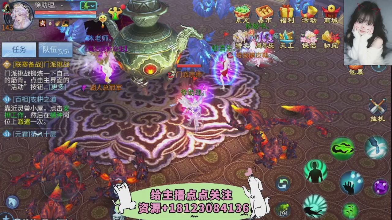 世界上居然有你这样的人