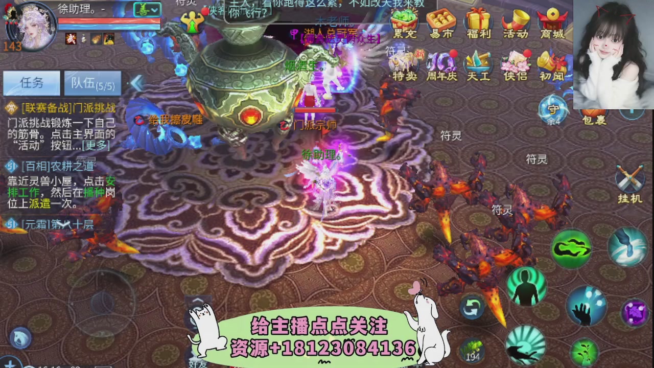 世界上居然有你这样的人