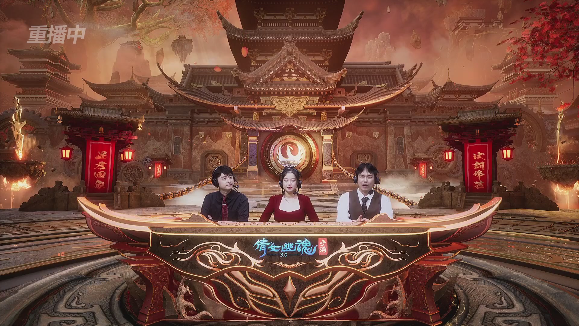 【重播】第二十七届太一斗魂坛跨服冠军专访