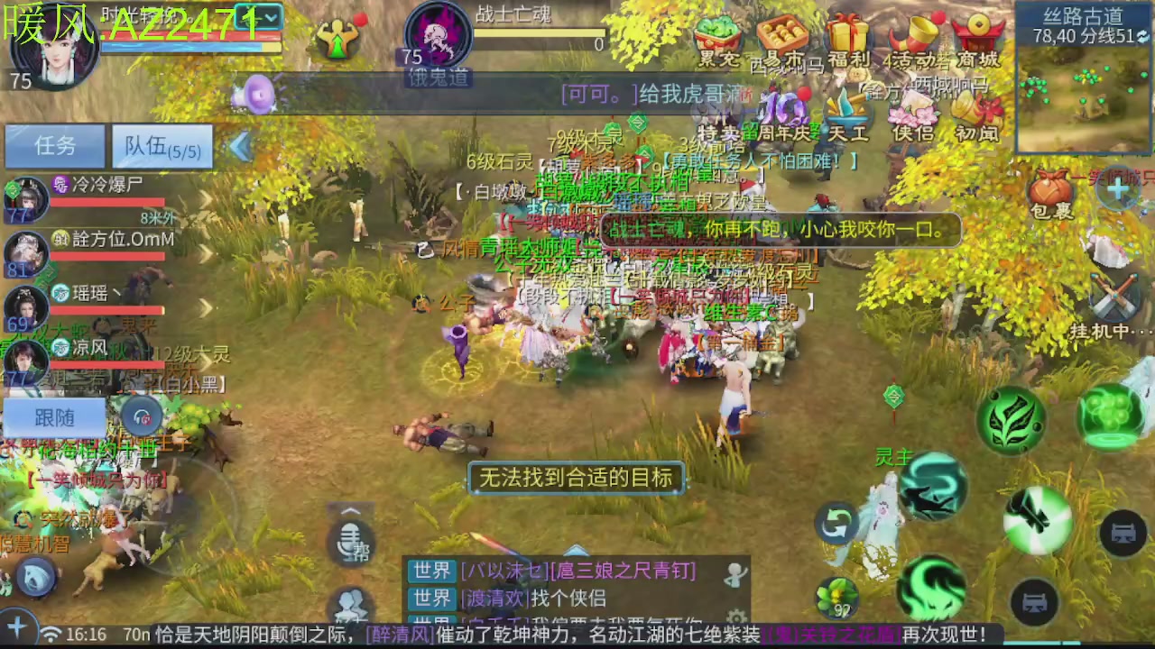 接托管，包强化，背饰打造