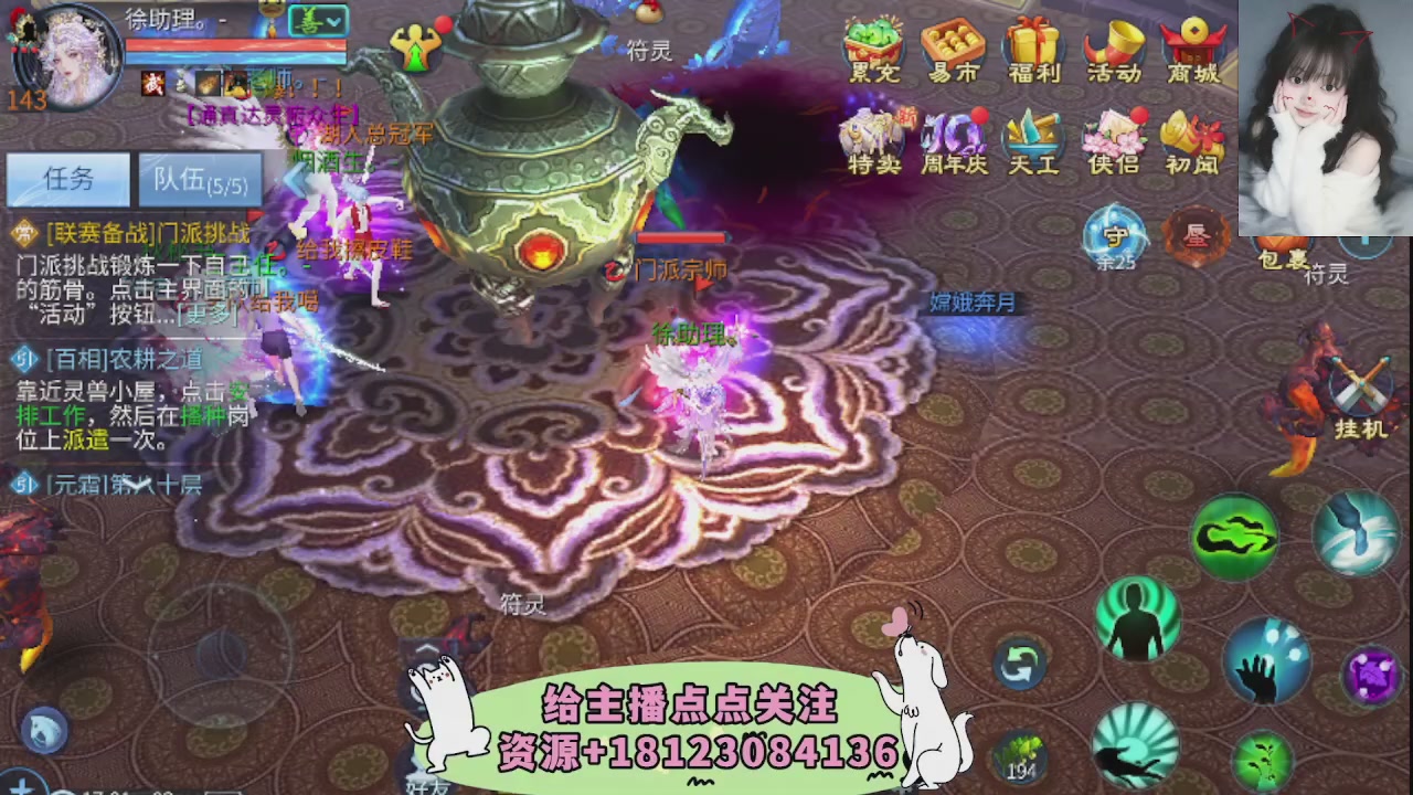 世界上居然有你这样的人