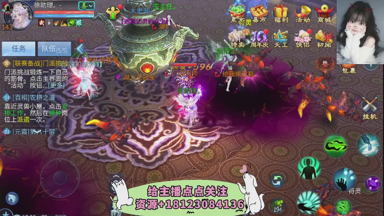 世界上居然有你这样的人