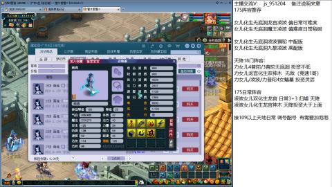 沉迷山河的小陈