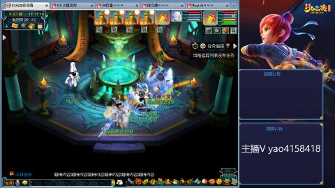 173凌波四普陀冲175