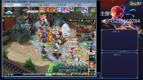 175日常难度大百科