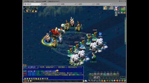 九五至尊从零起号到飞升全满202天