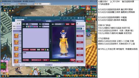 沉迷山河的小陈