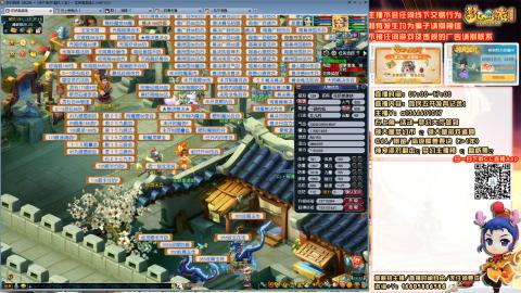 难民发育记，来兄弟聊天。