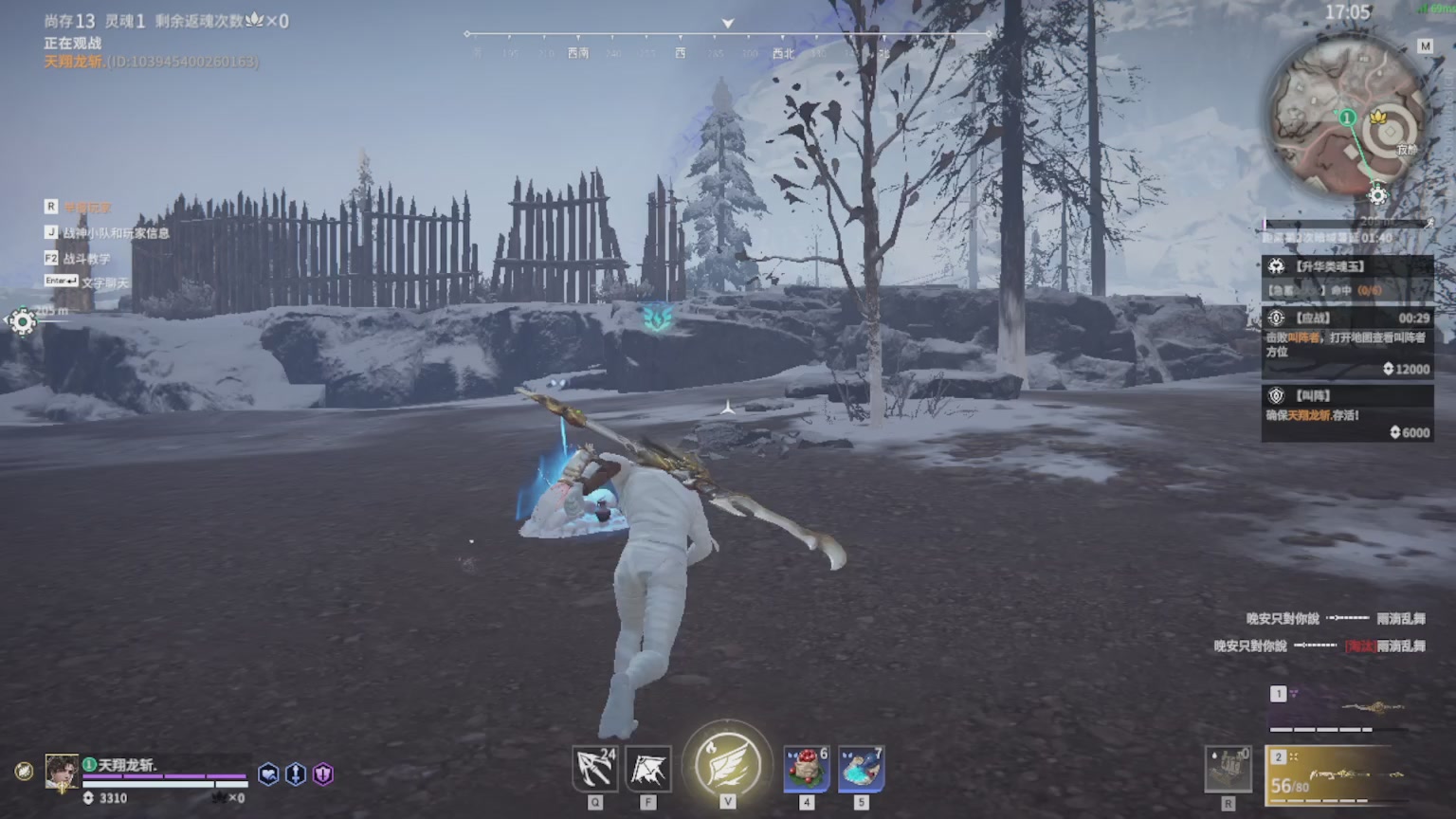 卿梦安心的直播间