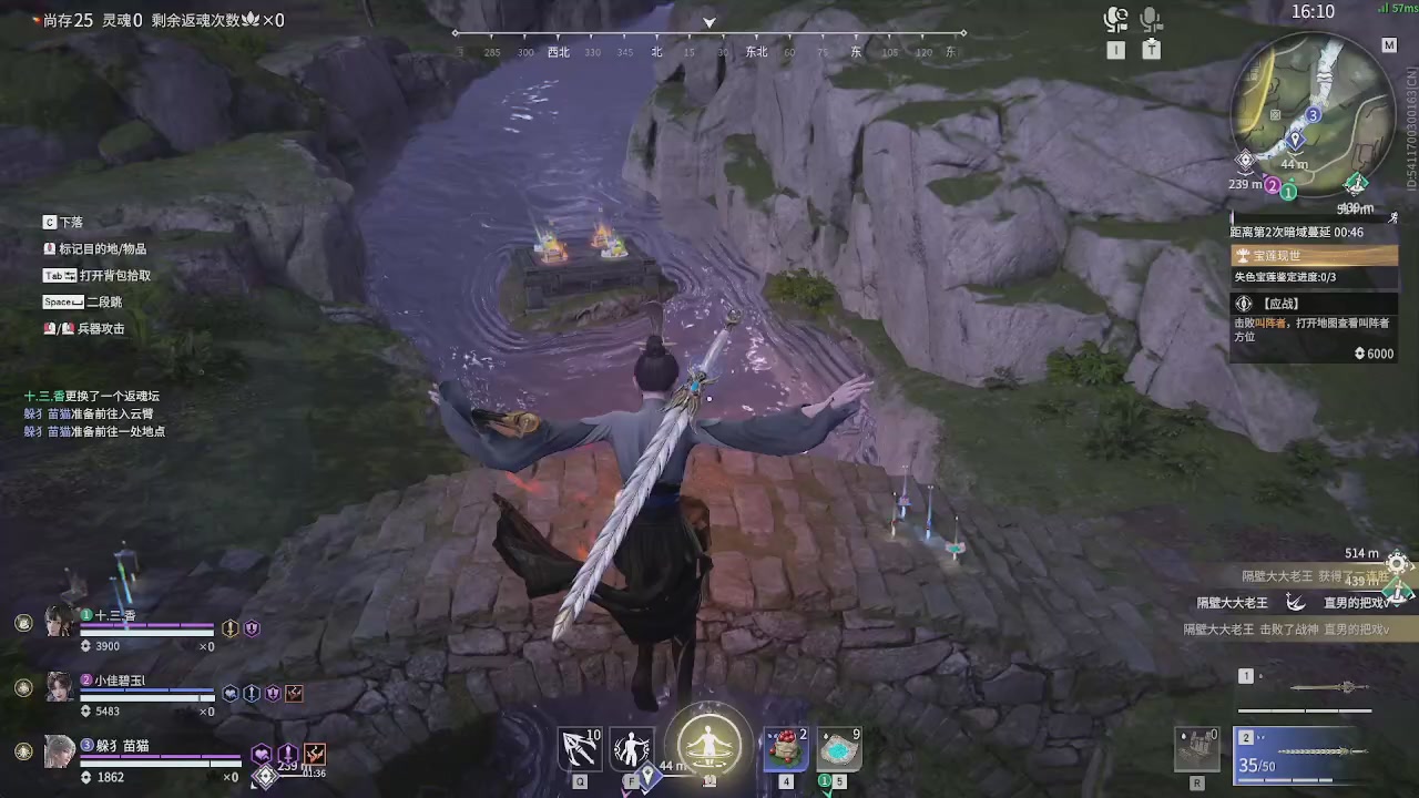 新英雄丶甘璇专场