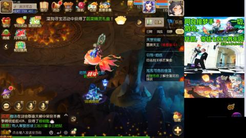 阿良接各种