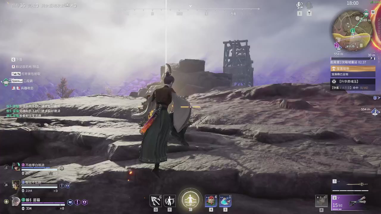 新英雄丶甘璇专场