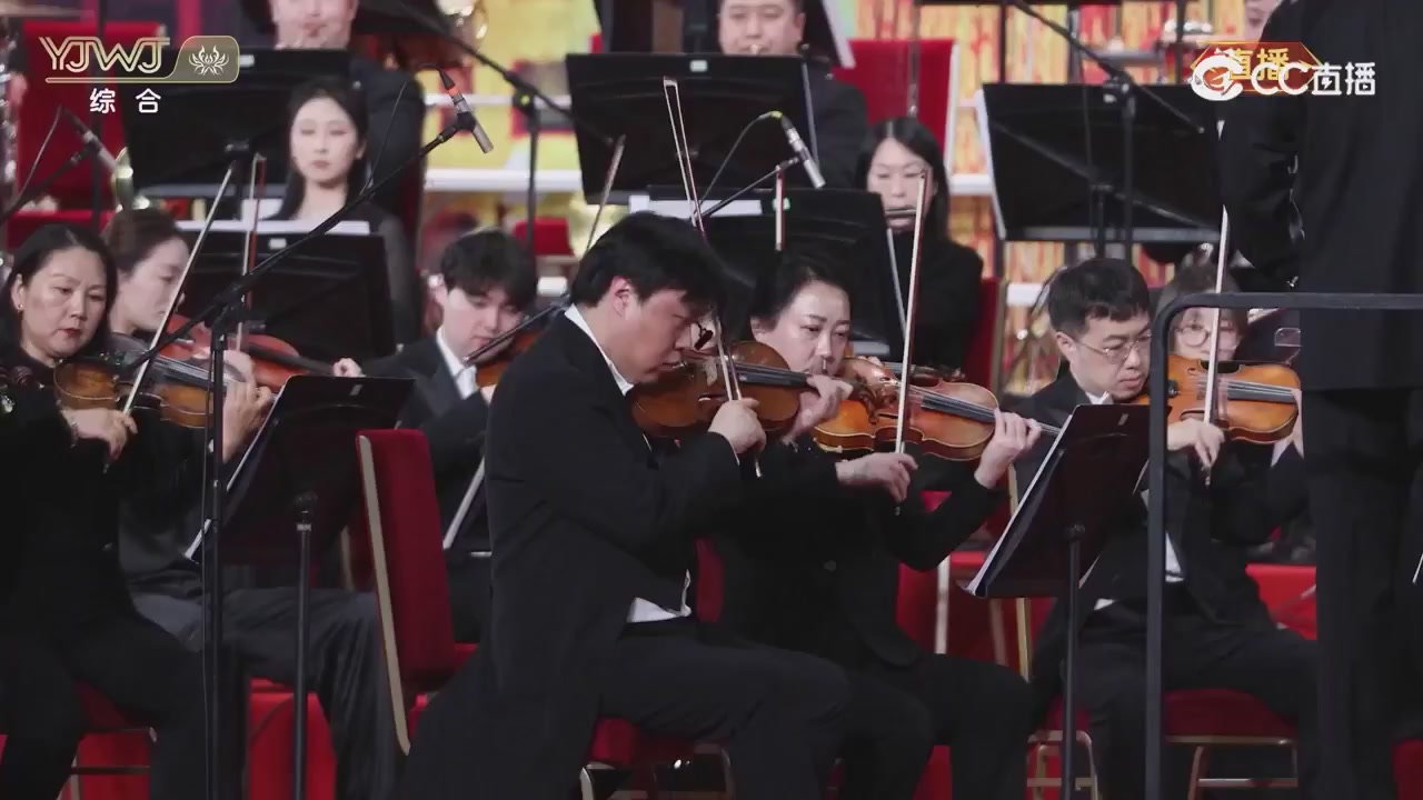 2026永劫无间新春会——武道新途全片回顾