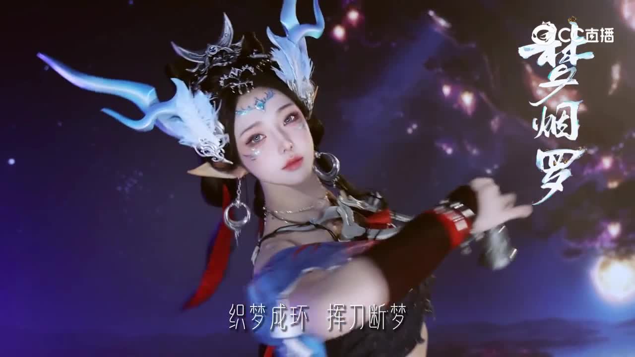 大话 改