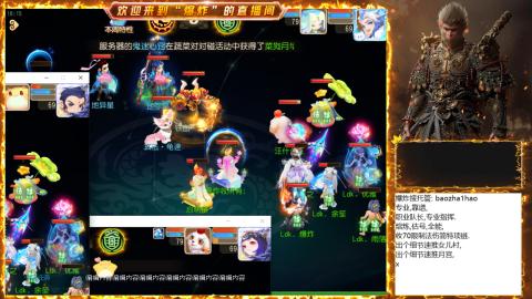 2025祝各位老板出货~