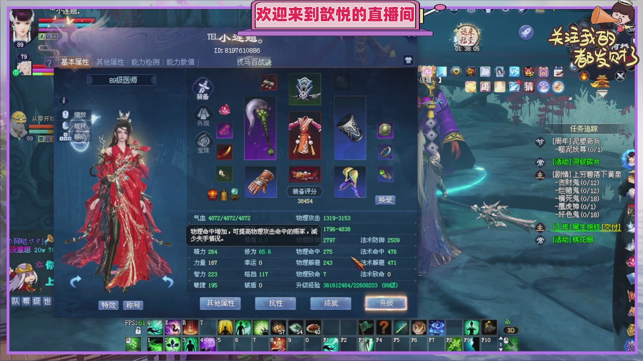 陌上花开待君归