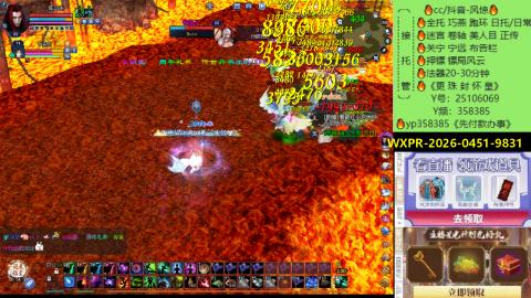 接托管-看直播/星光领积分兑好礼