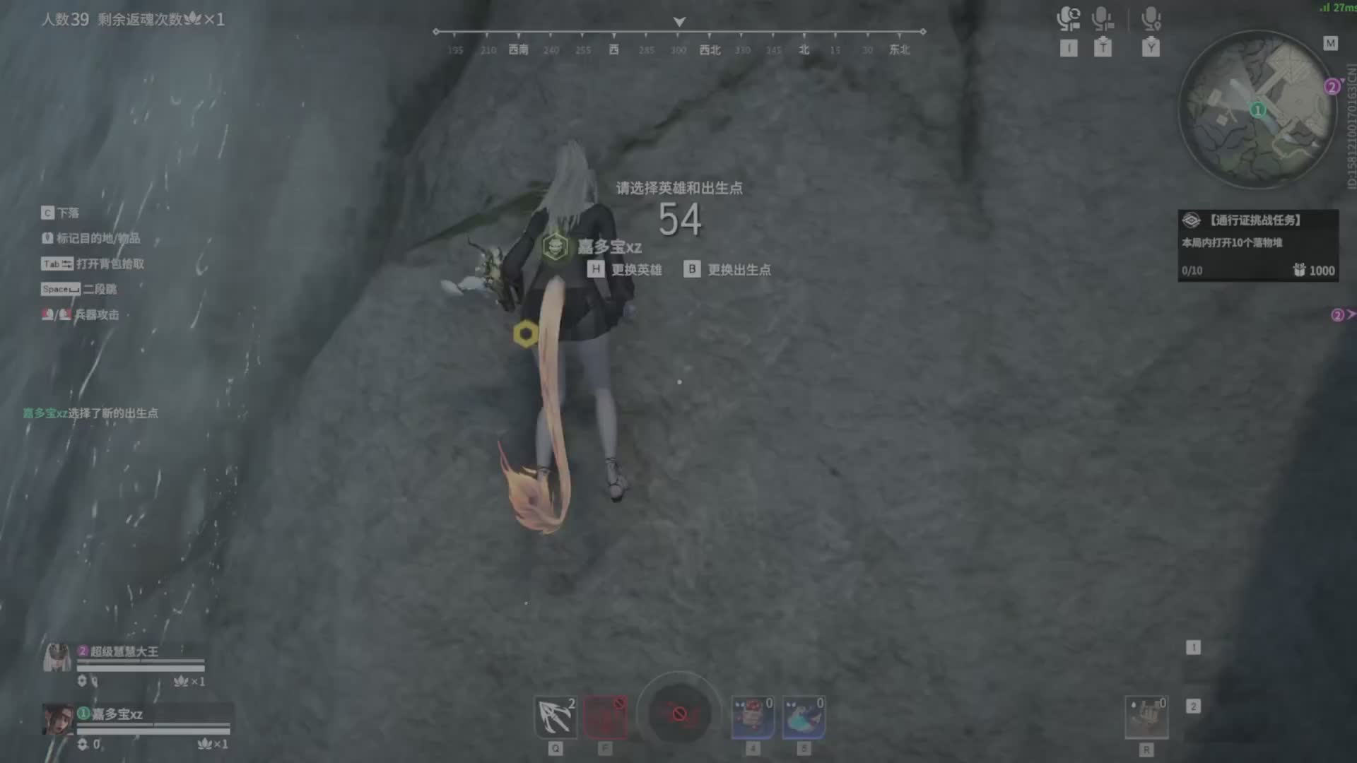 遇见.最好的你们！