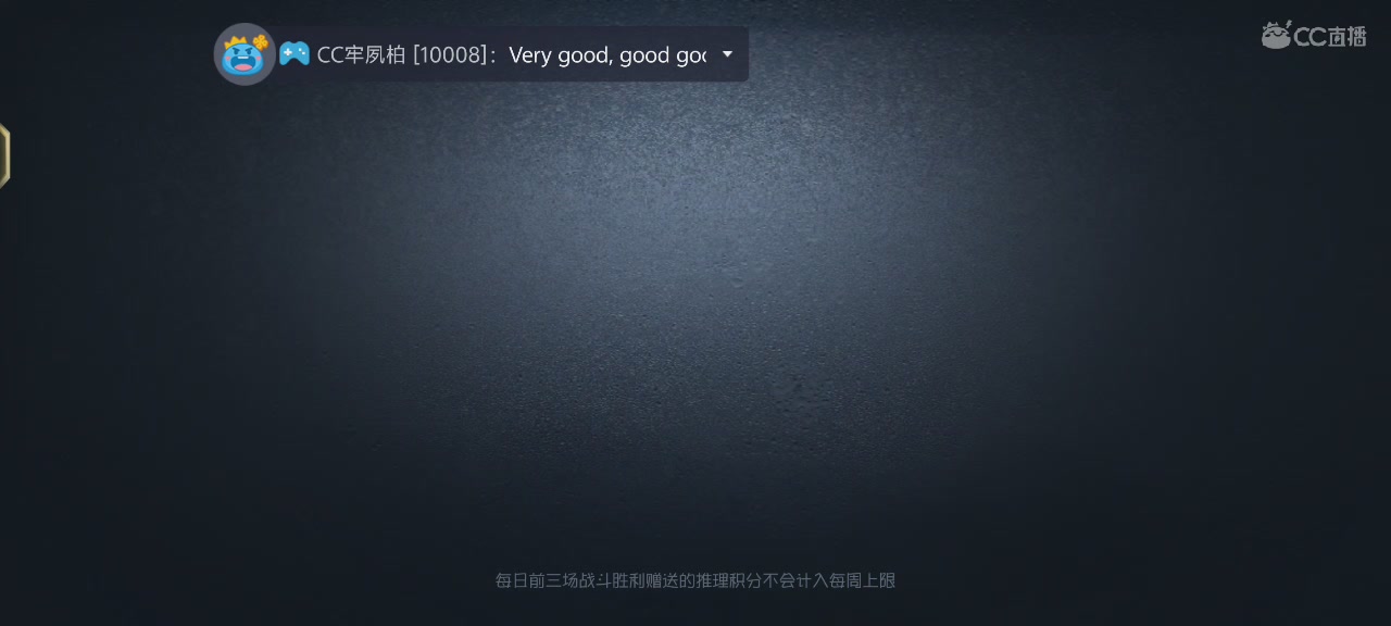 养老生活开启