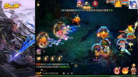 精锐菜鸡日常酱油九转托管