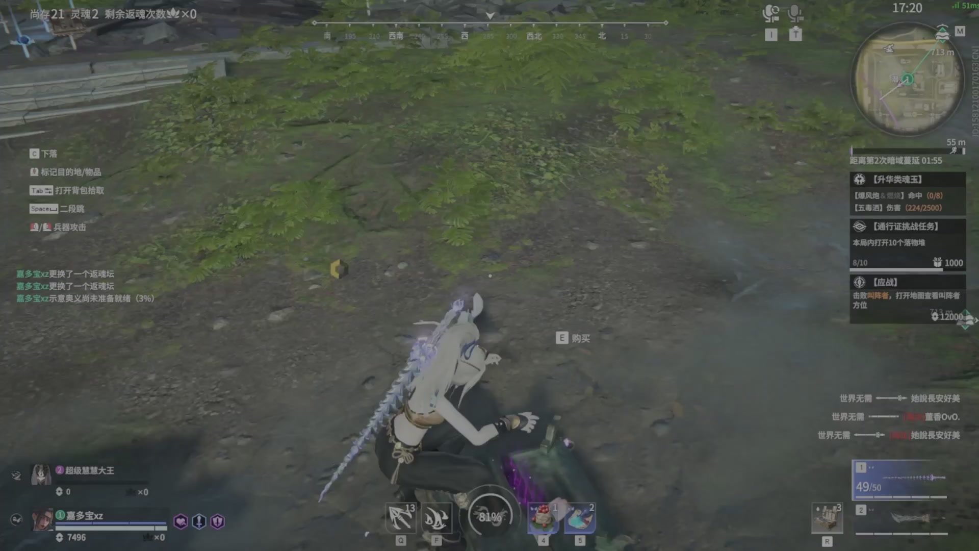 遇见.最好的你们！